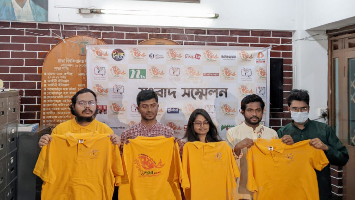 ঢাবিতে হতে যাচ্ছে বসন্ত উৎসব ১৪৩০