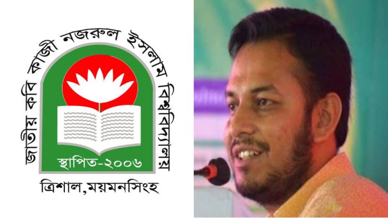 মানবসম্পদ ও ব‍্যবস্থাপনা বিভাগের বিভাগীয় প্রধান রেজুয়ান আহমেদ শুভ্র