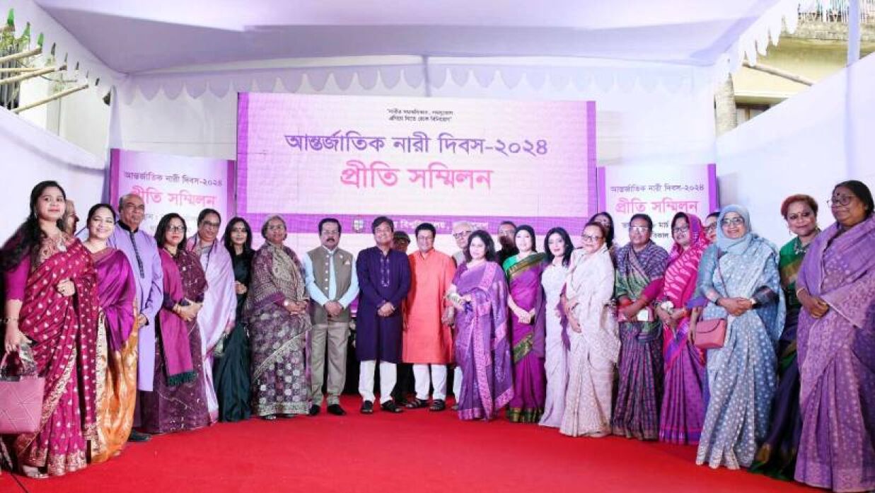 জাতীয় বিশ্ববিদ্যালয়ের প্রীতি সম্মিলন