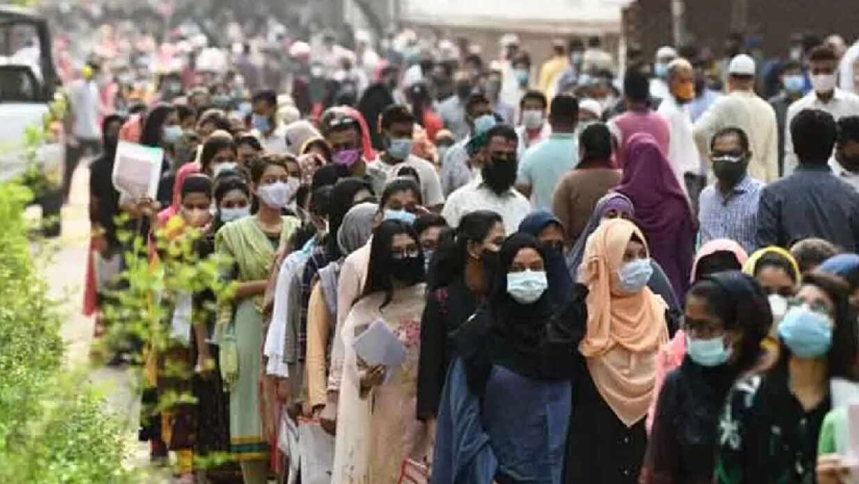 প্রকৌশল গুচ্ছ ভর্তি পরীক্ষা