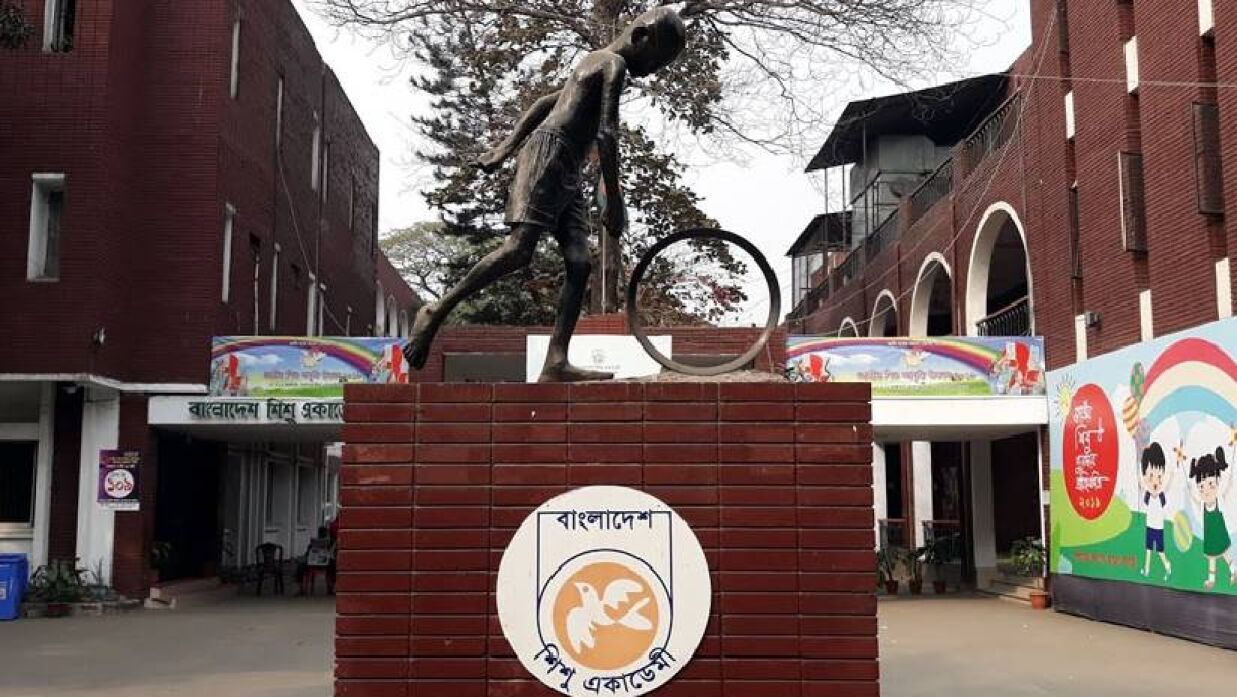রাজধানীতে শনিবার যেসব মার্কেট ও দর্শনীয় স্থান বন্ধ থাকবে