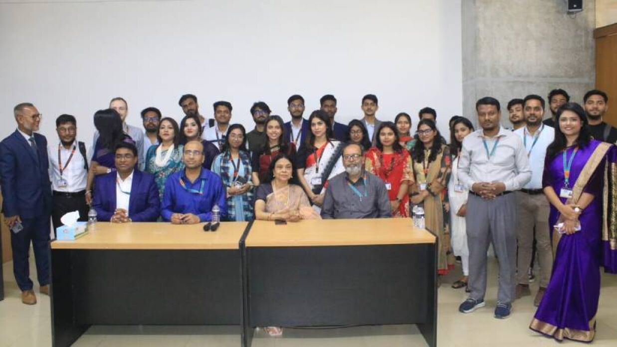 ইউআইইউতে সেমিনার