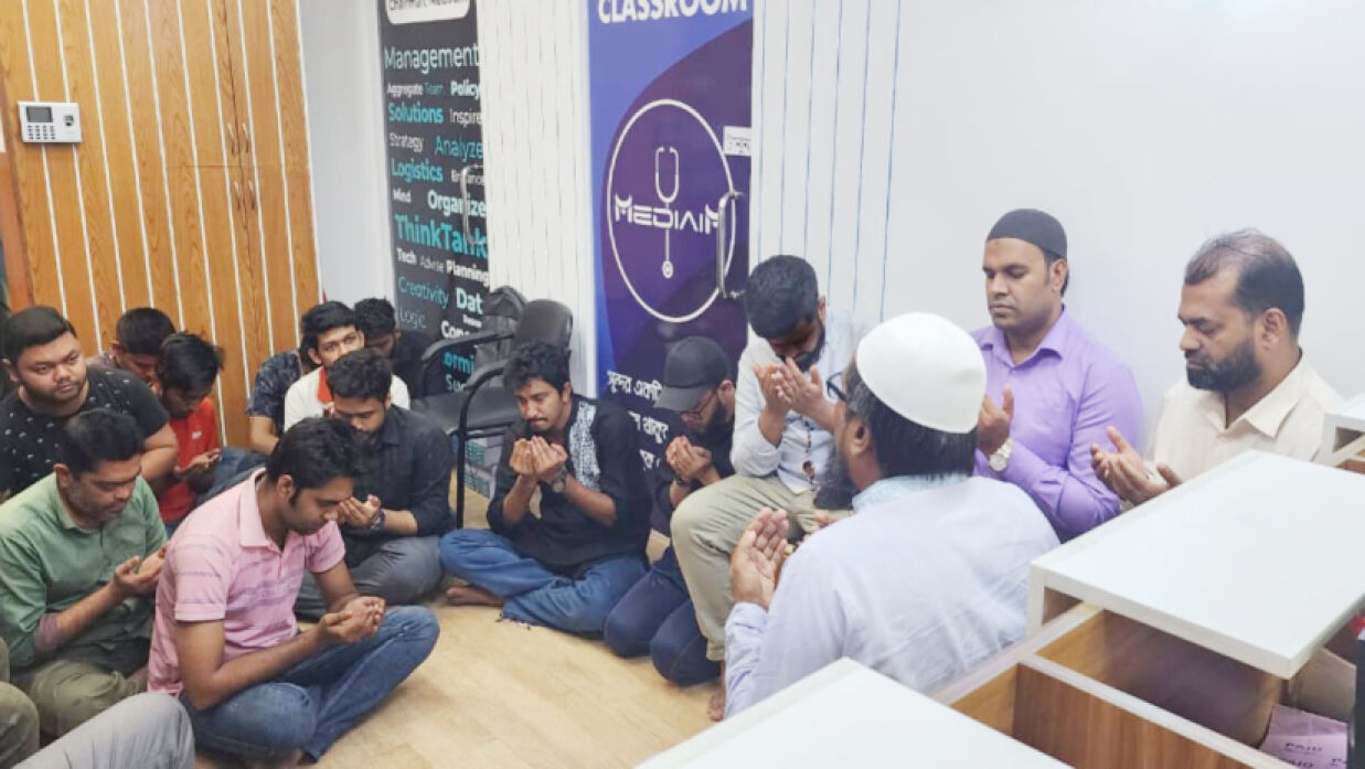 উদ্বোধন অনুষ্ঠান