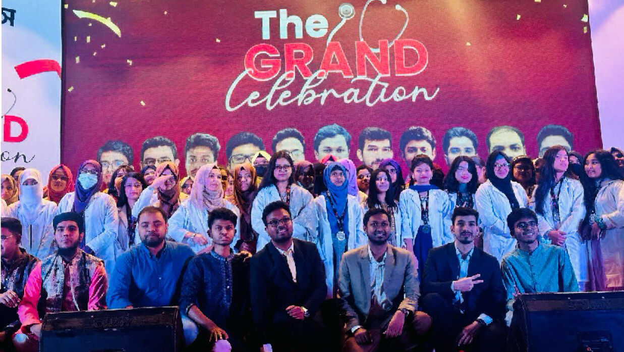 সংবর্ধনা অনুষ্ঠান