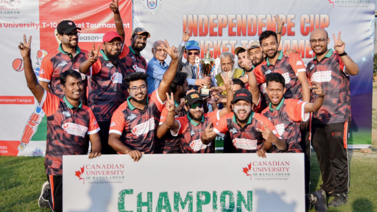 সিইউবি-এনএসইউয়ের মধ্যে প্রীতি ক্রিকেট ম্যাচ অনুষ্ঠিত
