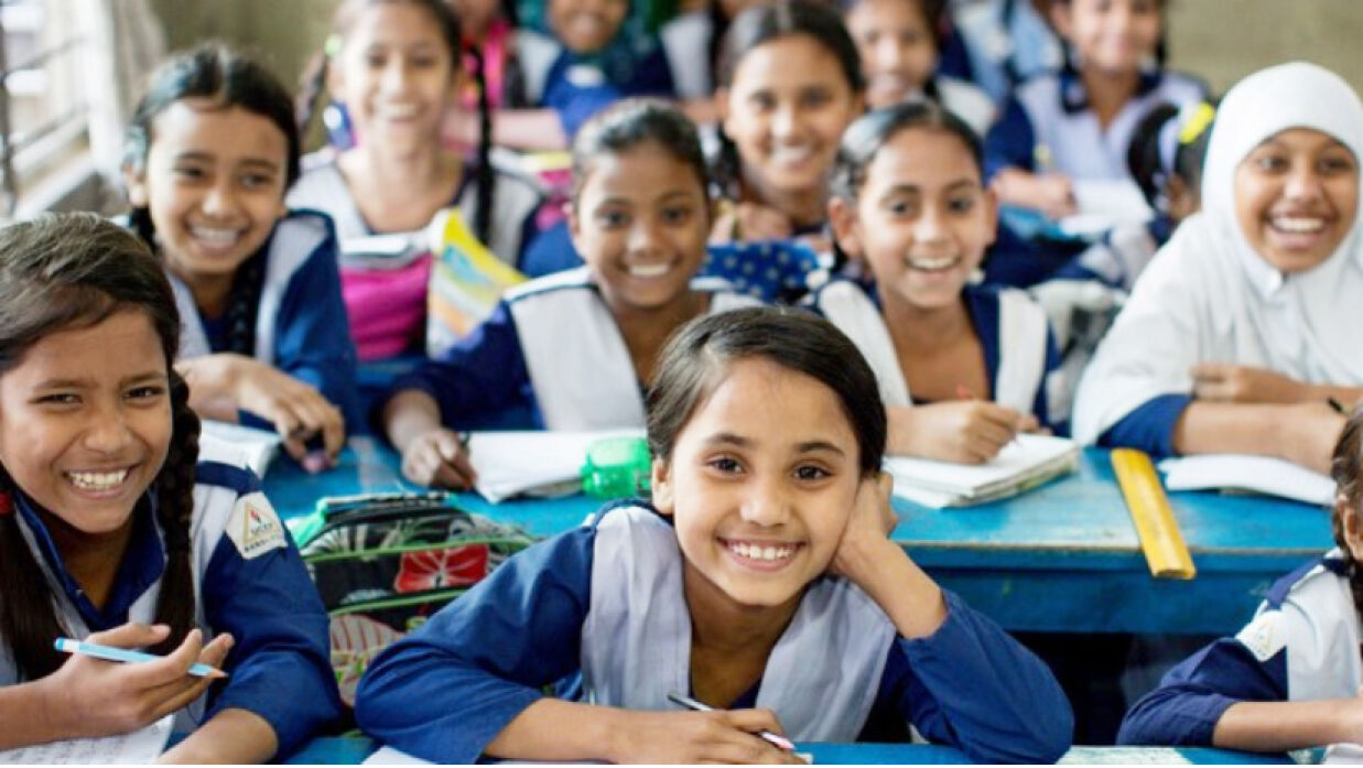 শিশু শিক্ষার্থী