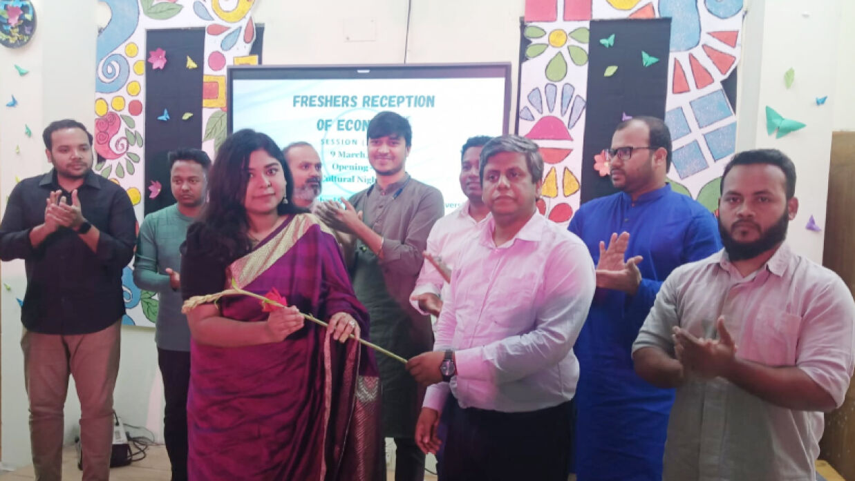 মাভাবিপ্রবির অর্থনীতি বিভাগের নবীনবরণ অনুষ্ঠিত 