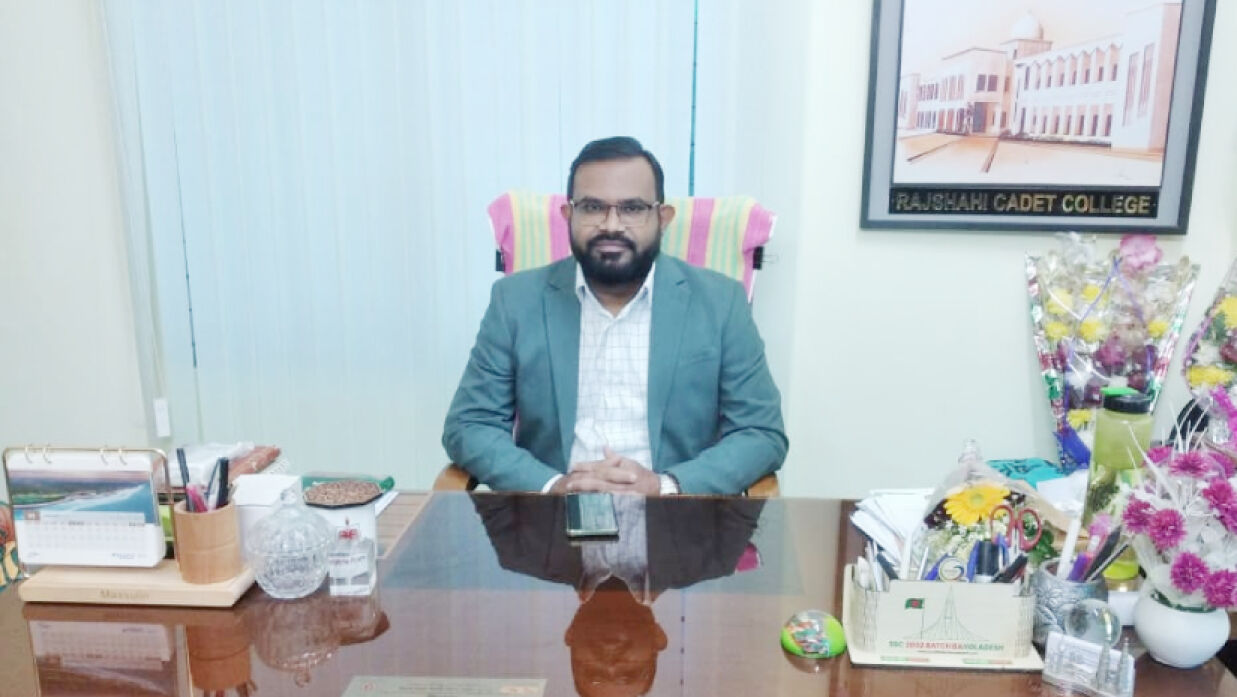 অধ্যাপক ড. মো. নাজমুস সাদেকীন