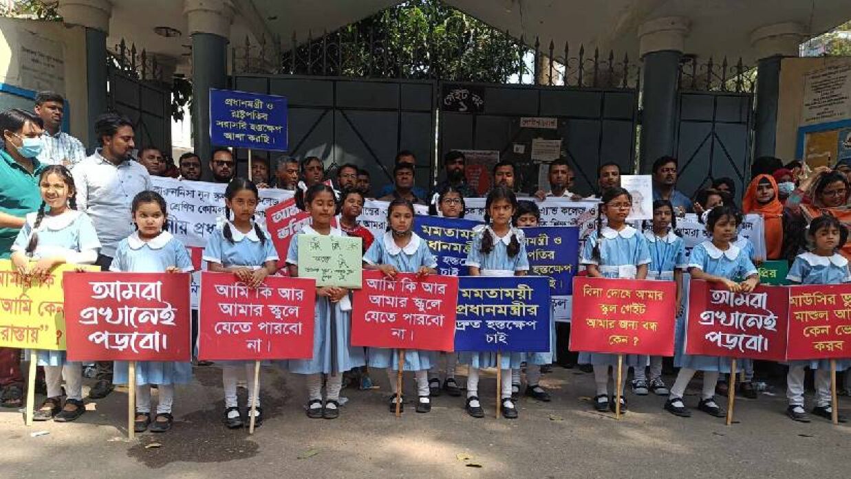 ভর্তি বহাল চান ভিকারুননিসার সেই ১৬৯ শিক্ষার্থীর অভিভাবকরা