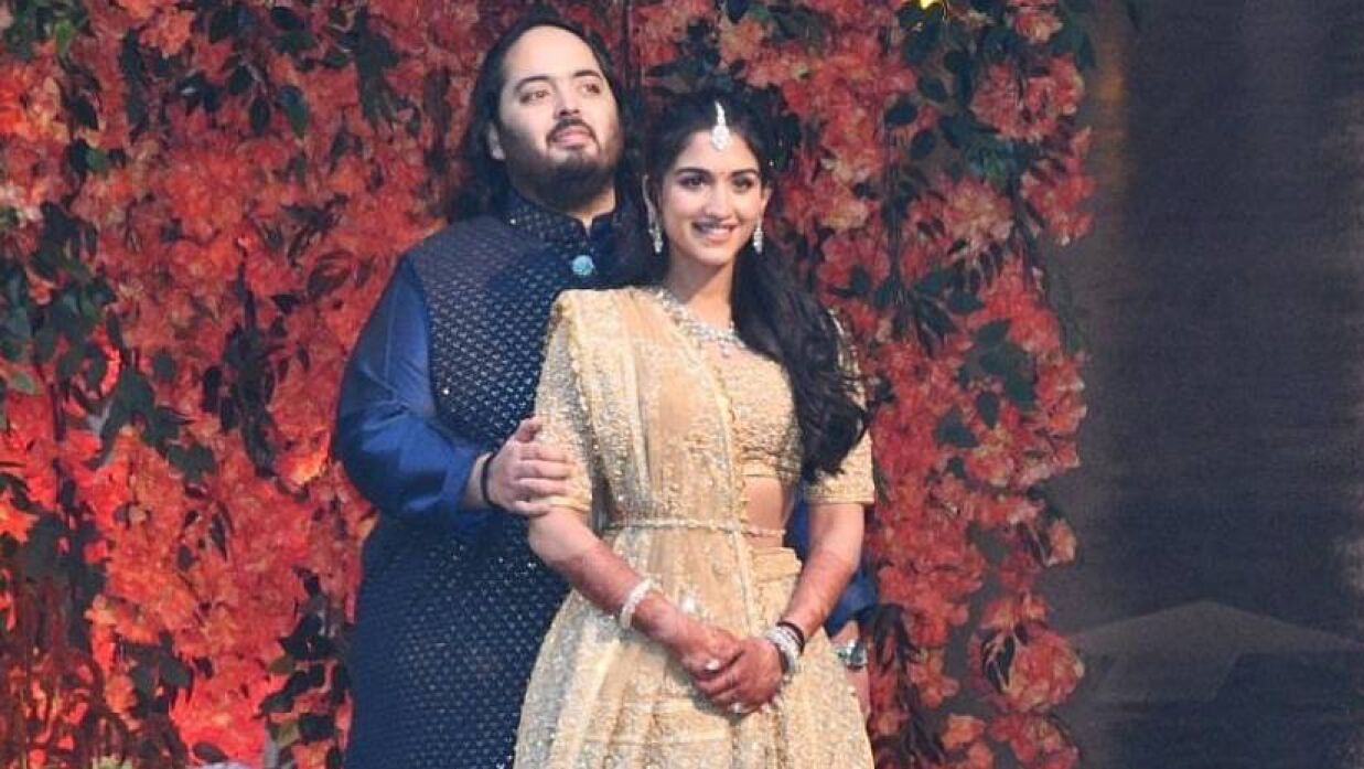 অনন্ত আম্বানি ও রাধিকা মার্চেন্ট