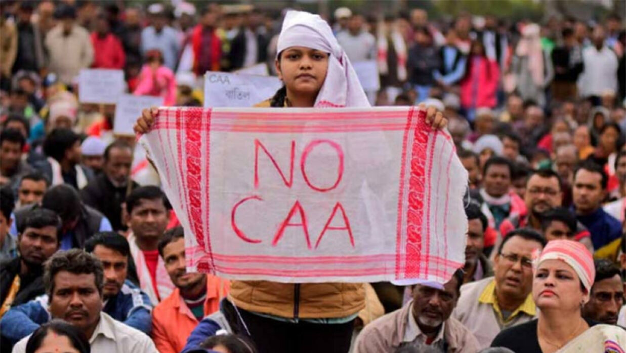 নাগরিকত্ব সংশোধনী আইন নিয়ে ভারতে ব্যাপক বিক্ষোভ হয়েছে