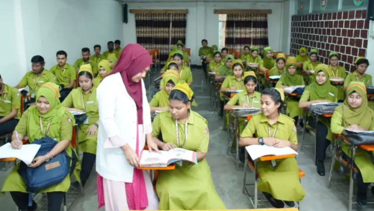 নার্সিং ও মিডওয়াইফারি ভর্তি