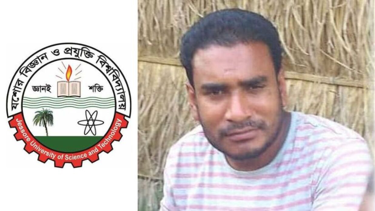 যবিপ্রবির কর্মচারী বদিউজ্জামান বাদল