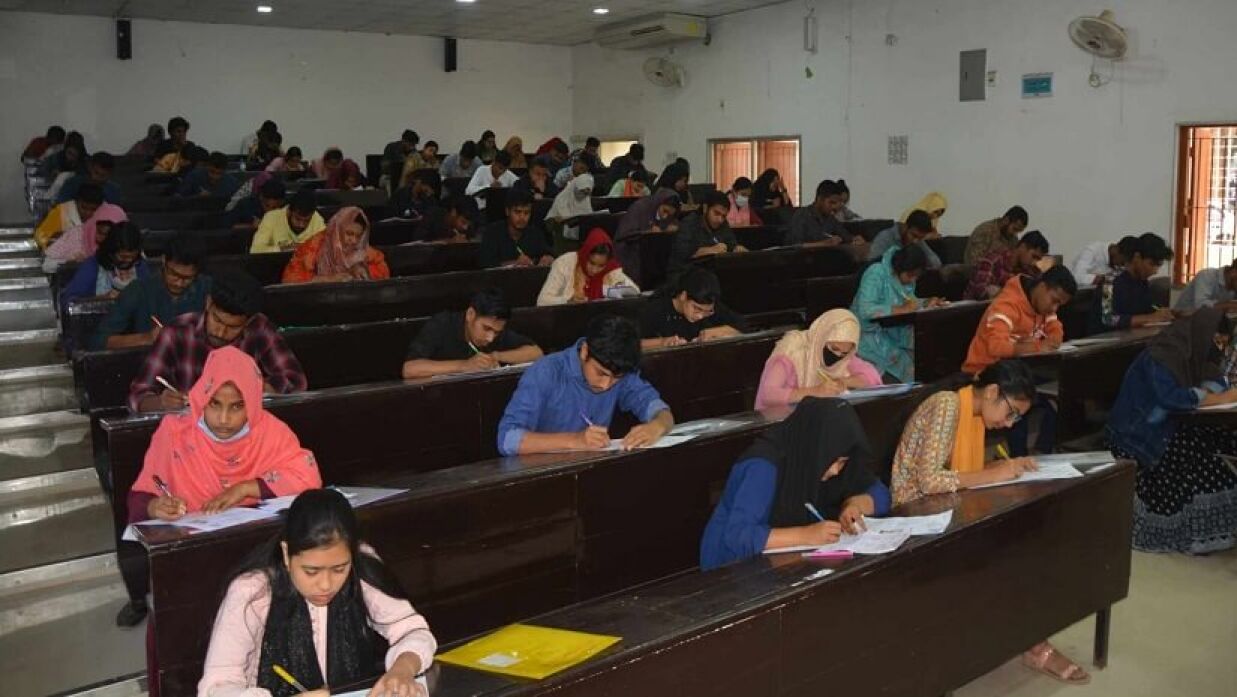 রাবির ভর্তি পরীক্ষা