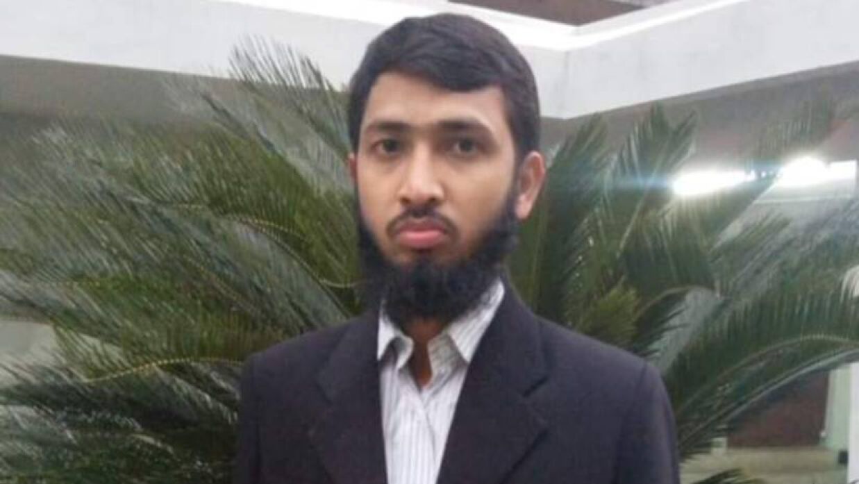 তরিকুল ইসলাম