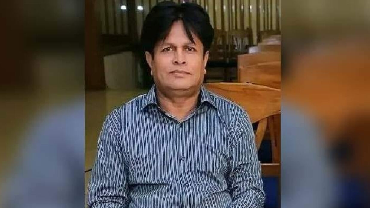 অধ্যাপক ড. মো. আইনুল ইসলাম।