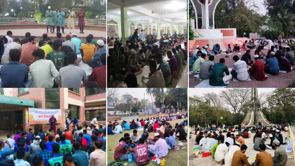 ক্যাম্পাসে ক্যাম্পাসে শিক্ষার্থীদের ‘গণ ইফতার’