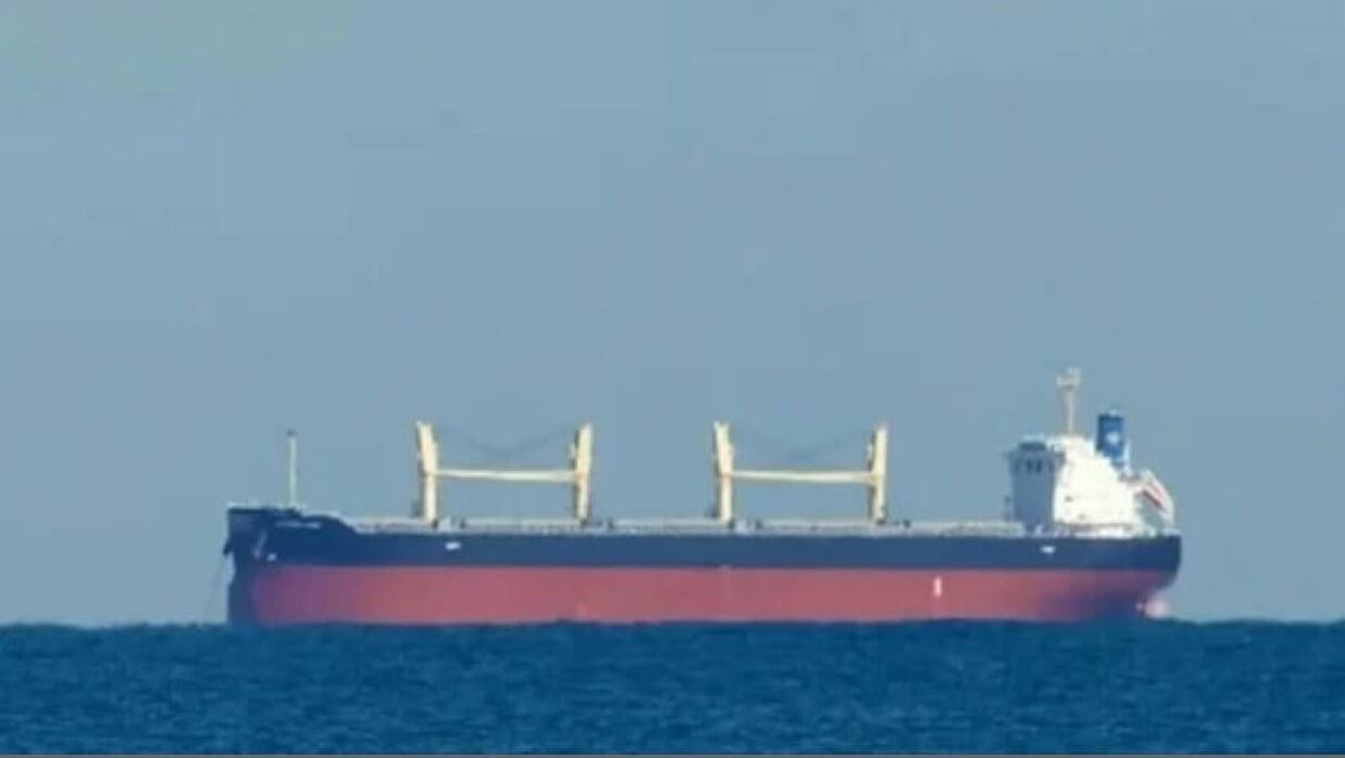 ‘টাকা না দিলে মেরে ফেলতে বলেছে’, জাহাজের চিফ অফিসারের বার্তা