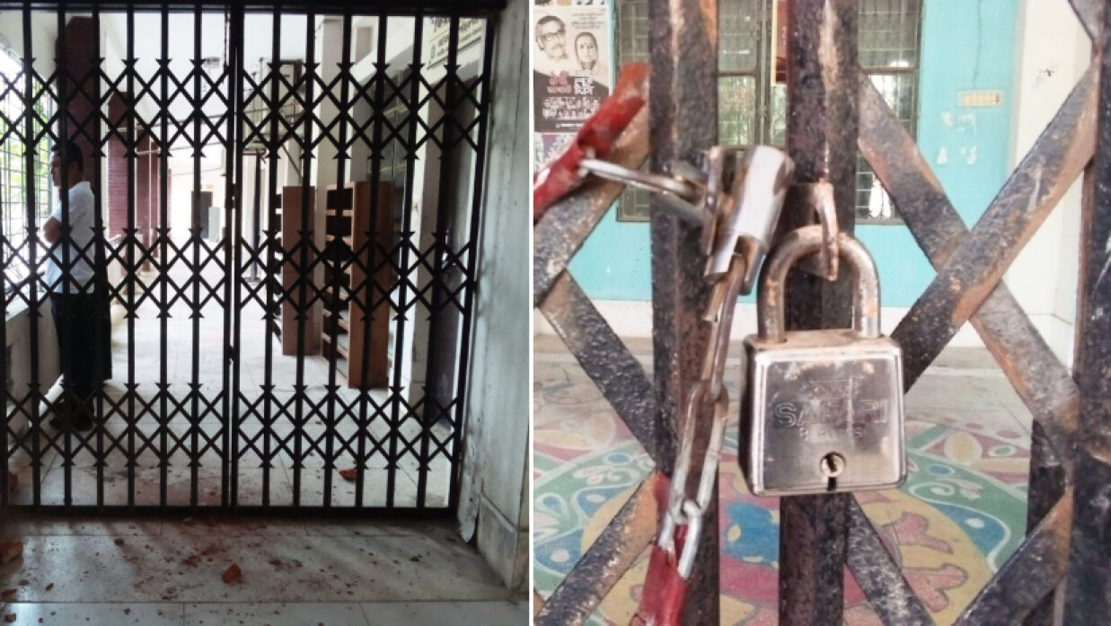 দুই ভবনের তালা ভেঙে শিক্ষার্থীদের তোপের মুখে তিন শিক্ষক