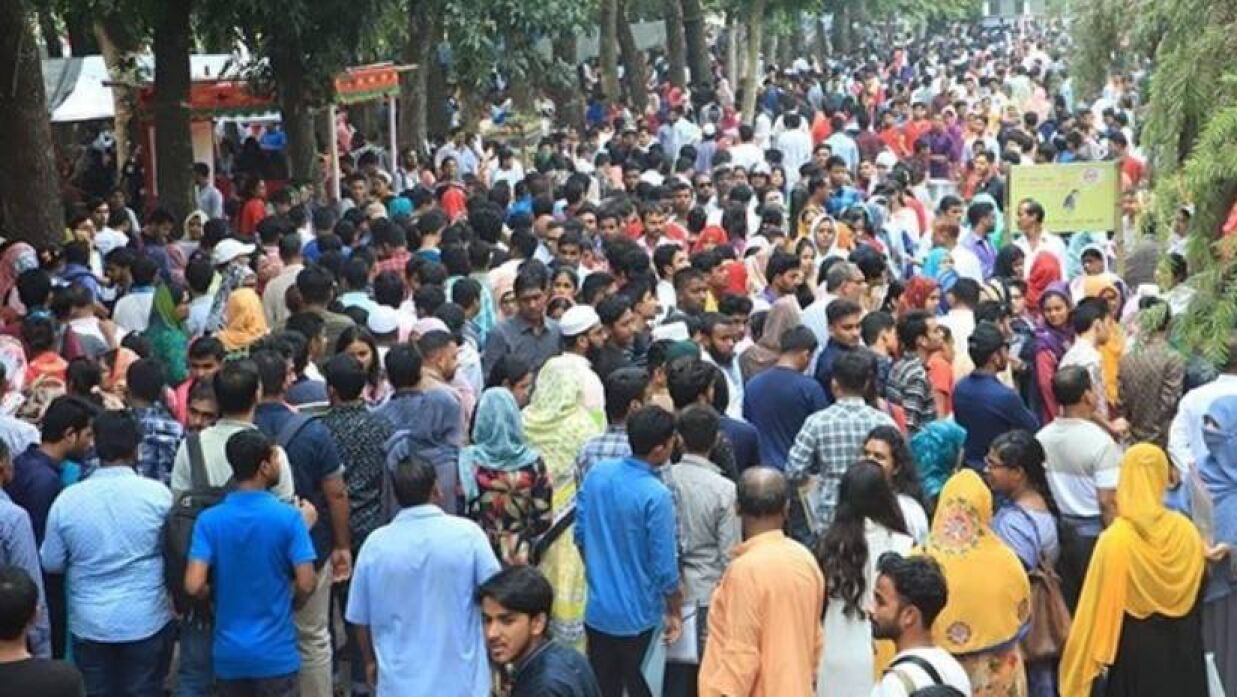 রাবি ভর্তি পরীক্ষা
