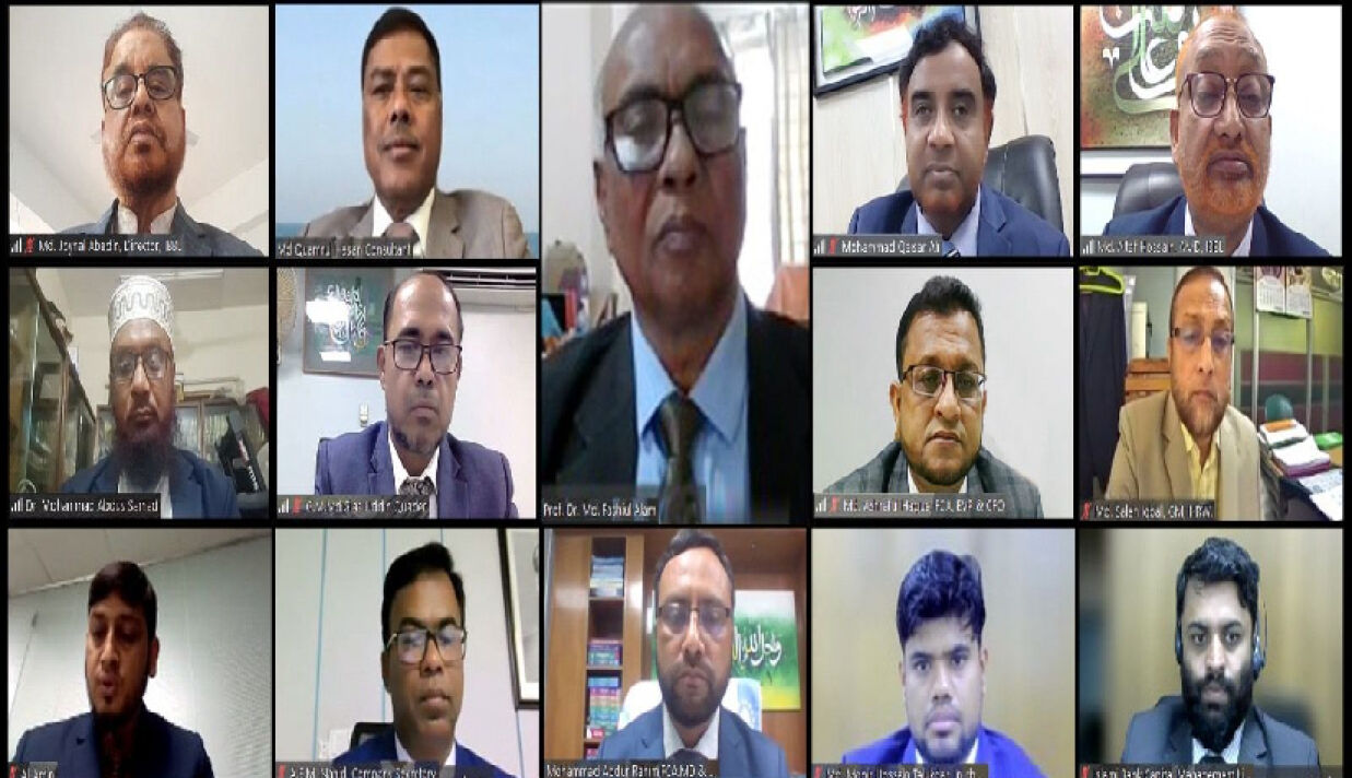 ইসলামী ব্যাংক ক্যাপিটাল ম্যানেজমেন্ট লিমিটেডের এজিএম অনুষ্ঠিত  