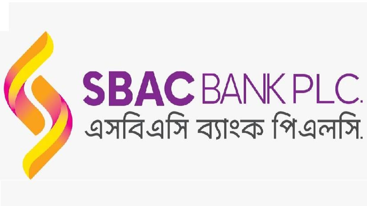 অভিজ্ঞতা ছাড়াই এসবিএসি ব্যাংকে চাকরি