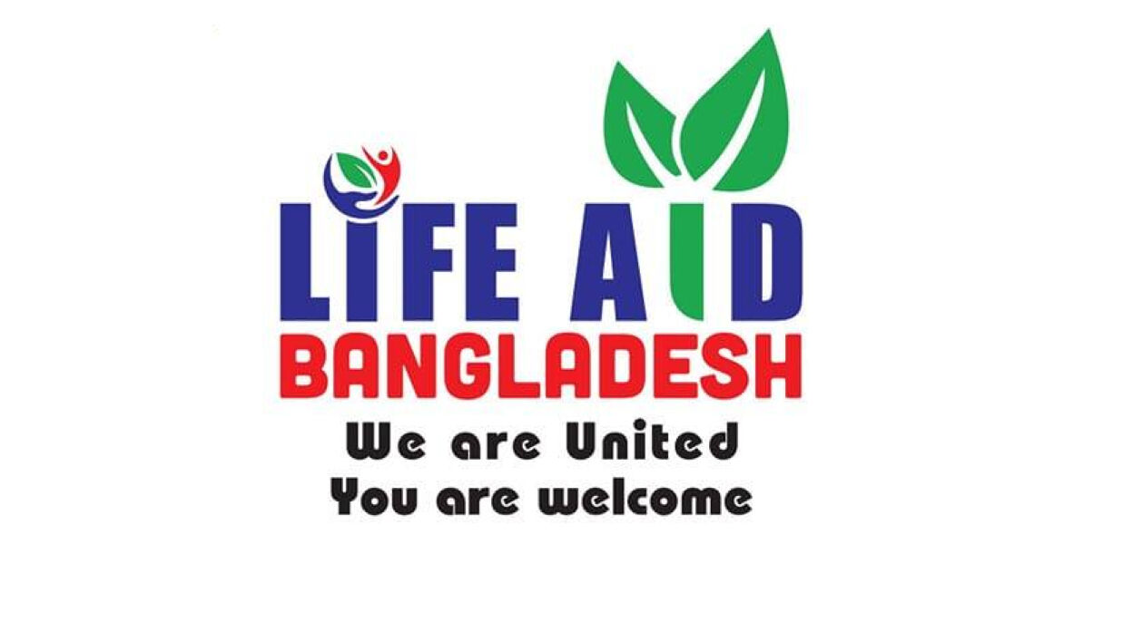 ‘লাইফ এইড বাংলাদেশ’র ঢাকা মহানগরীর আহবায়ক কমিটি গঠন