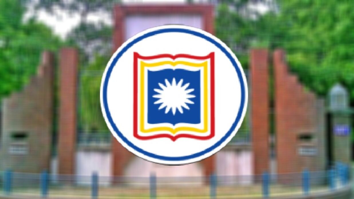 রাবির দুই ইউনিটের ব্যাবহারিক পরীক্ষার ফর্ম পূরণ শুরু