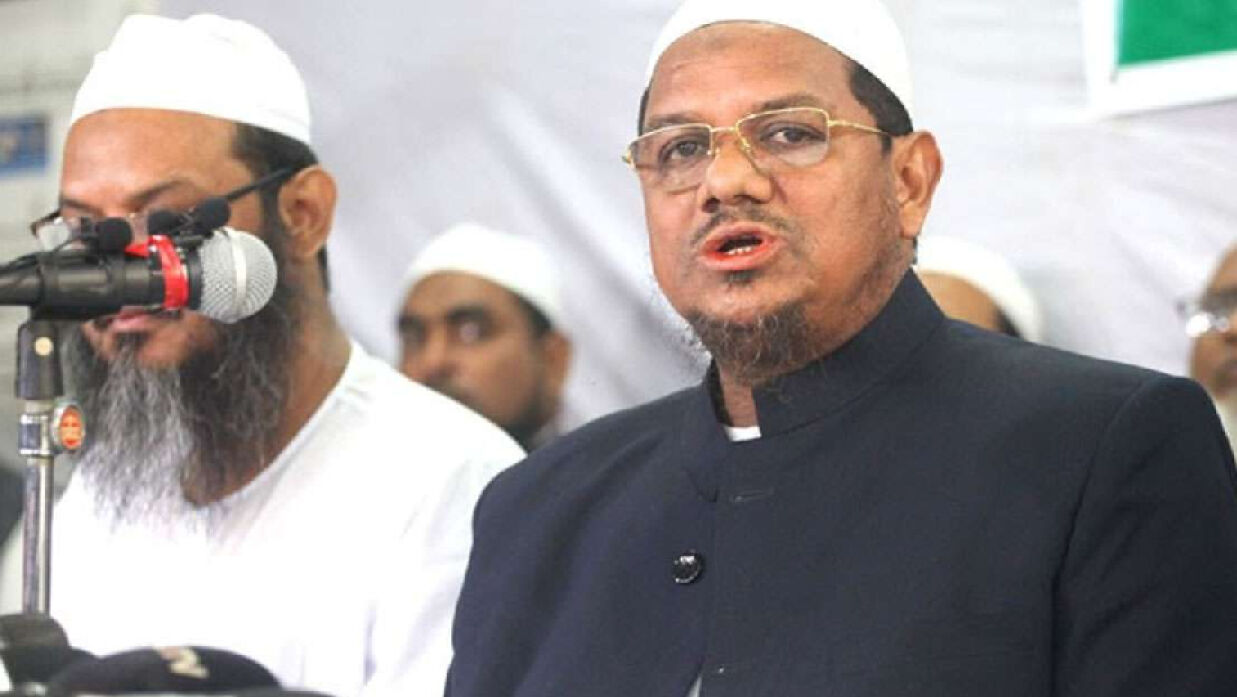 সৈয়দ মুহাম্মদ রেজাউল করীম