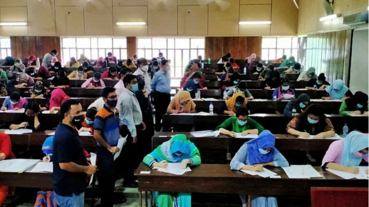 ভর্তি পরীক্ষার্থী