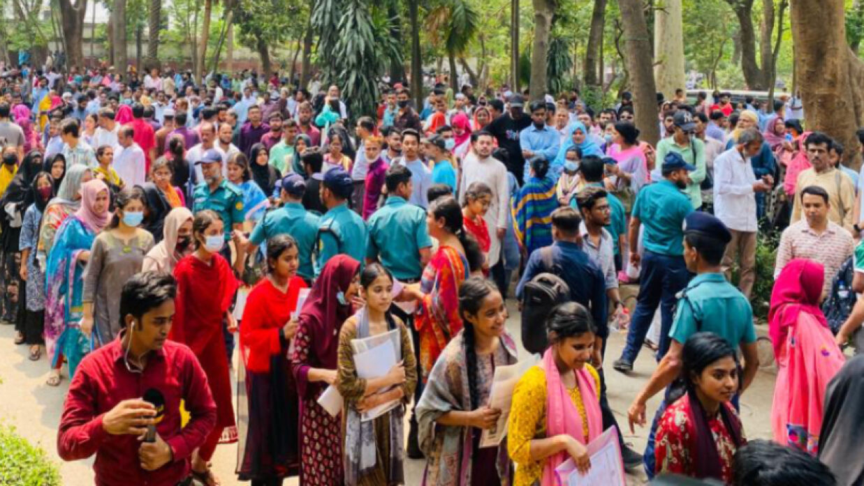 ভর্তি পরীক্ষার্থী