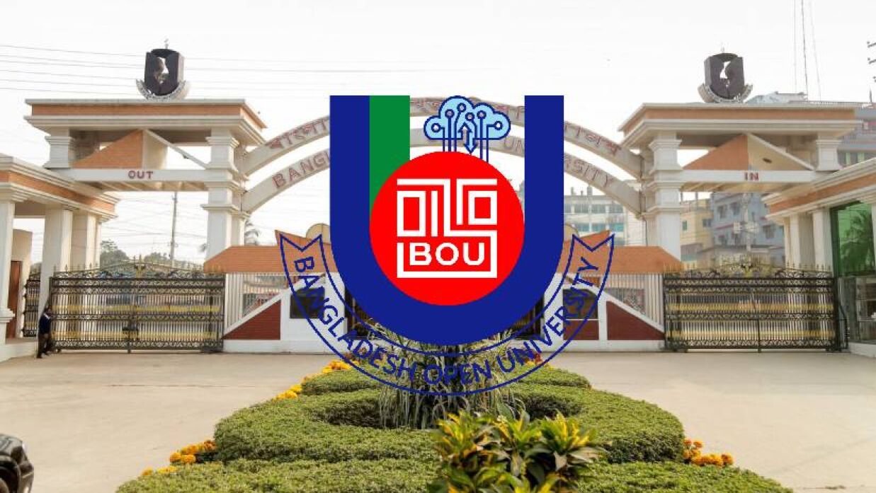 বাংলাদেশ উন্মুক্ত বিশ্ববিদ্যালয়
