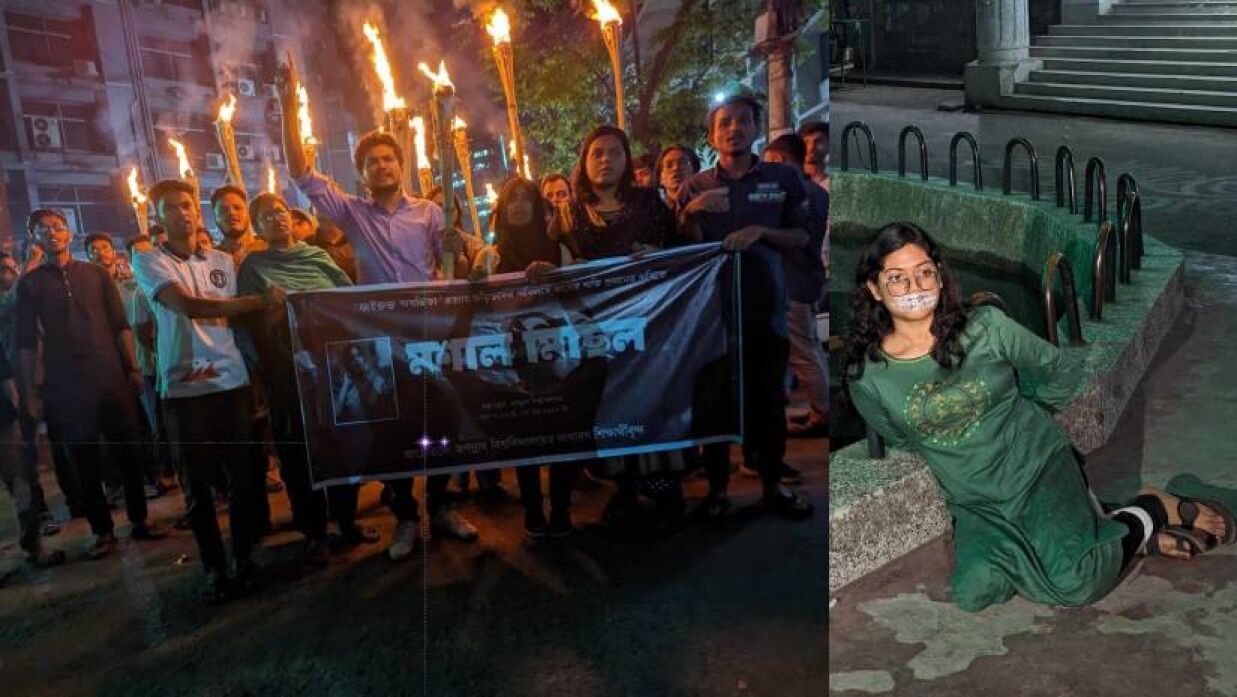 জবিতে মশাল মিছিল, পারফরম্যান্স আর্ট