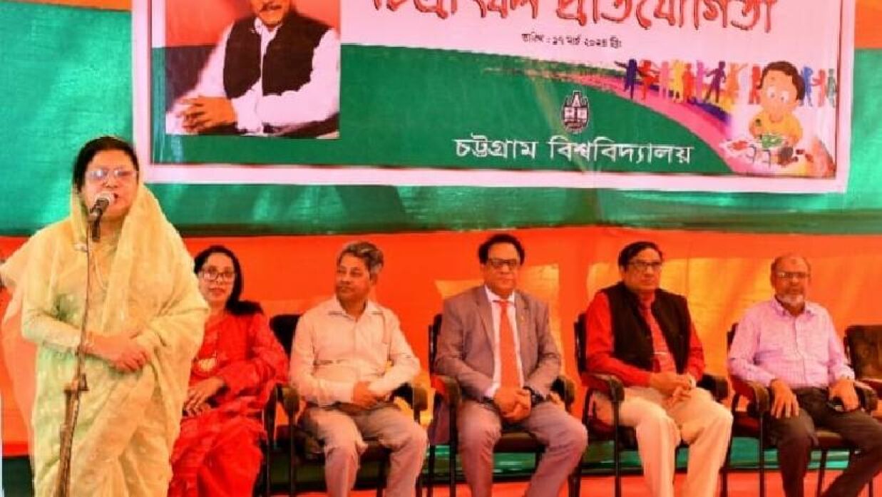 বক্তব্য রাখছেন চবি উপাচার্য অধ্যাপক ড. শিরীণ আখতার।