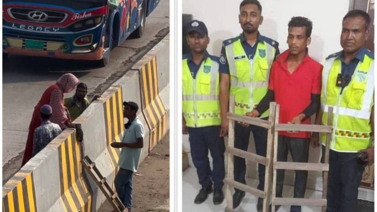 ৫ টাকা নিয়ে ডিভাইডার পার করা সেই যুবক মইসহ আটক