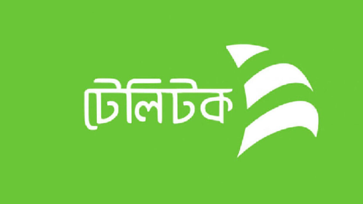 টেলিটক লোগো