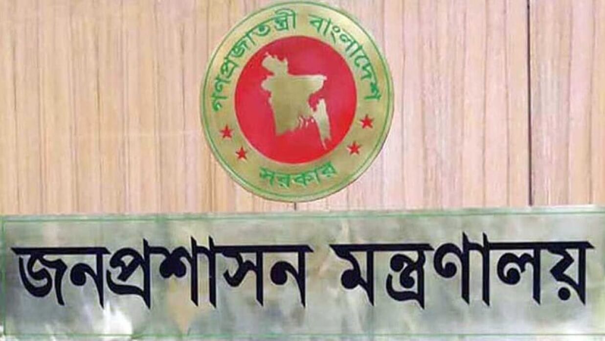 এনএসআইয়ের নতুন পরিচালক সালেহ মোহাম্মদ তানভীর