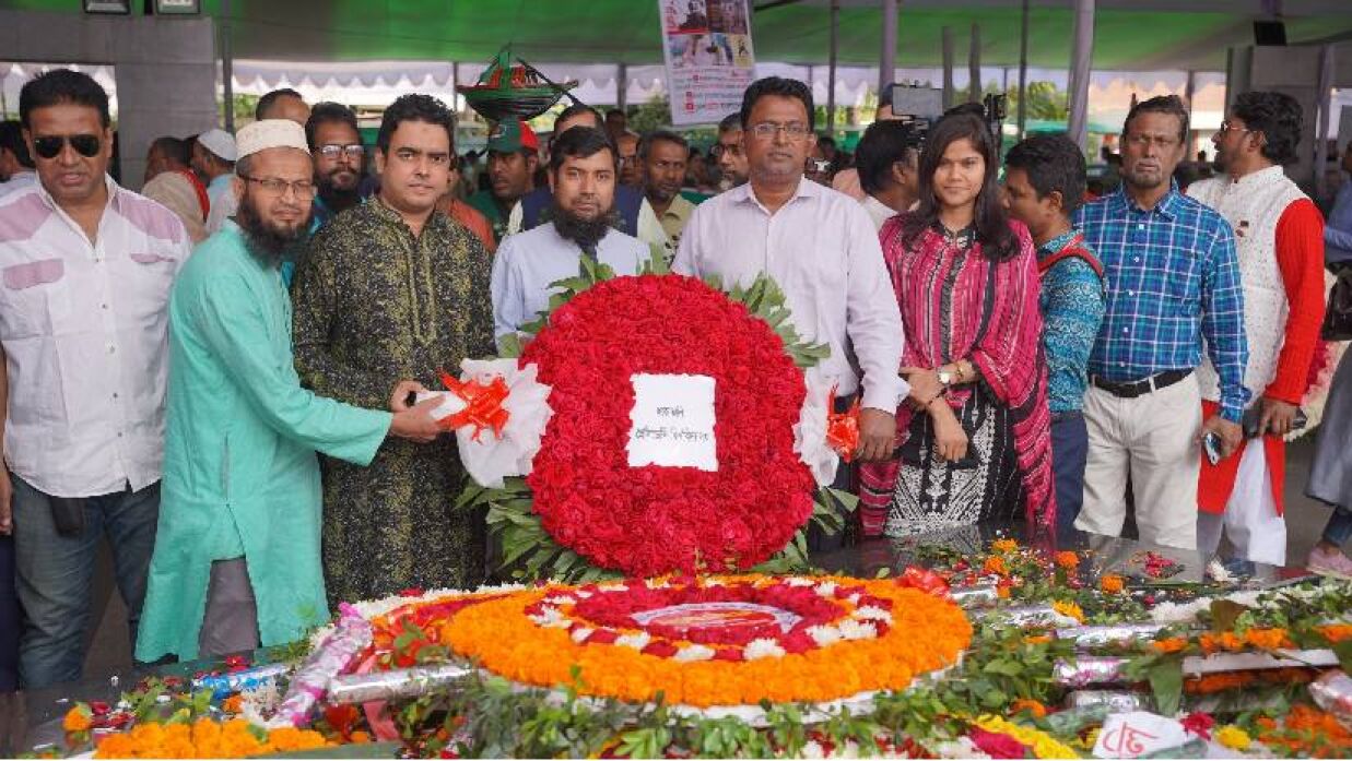 জন্মদিনে বঙ্গবন্ধুর প্রতিকৃতিতে প্রেসিডেন্সি ইউনিভার্সিটির শ্রদ্ধা