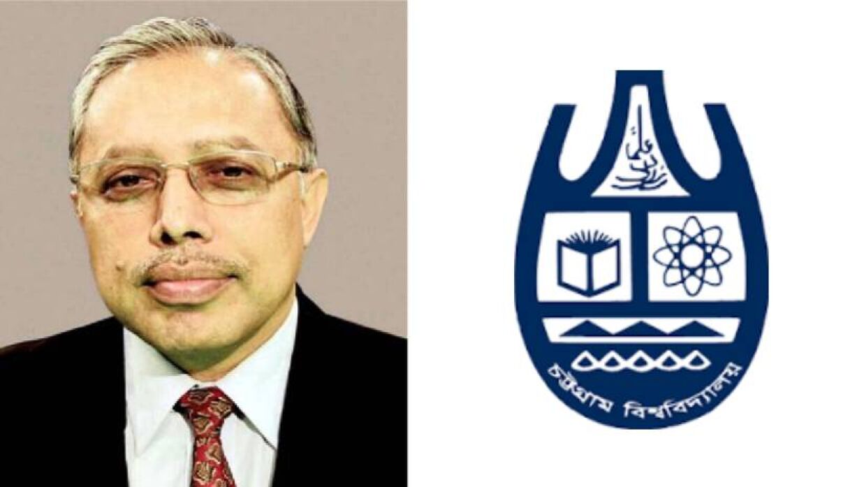 অধ্যাপক ড. মো. আবু তাহের