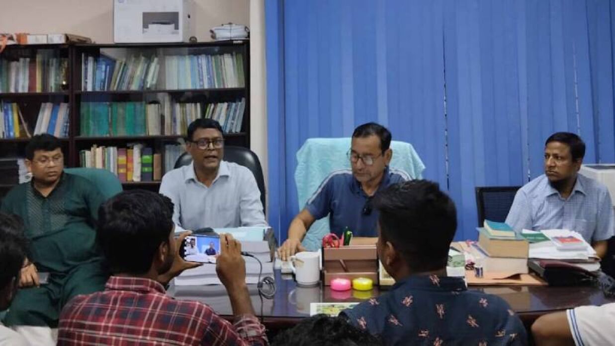 সংবাদ সম্মেলন