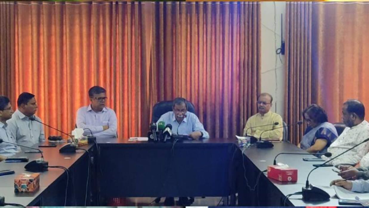 সংবাদ সম্মেলন