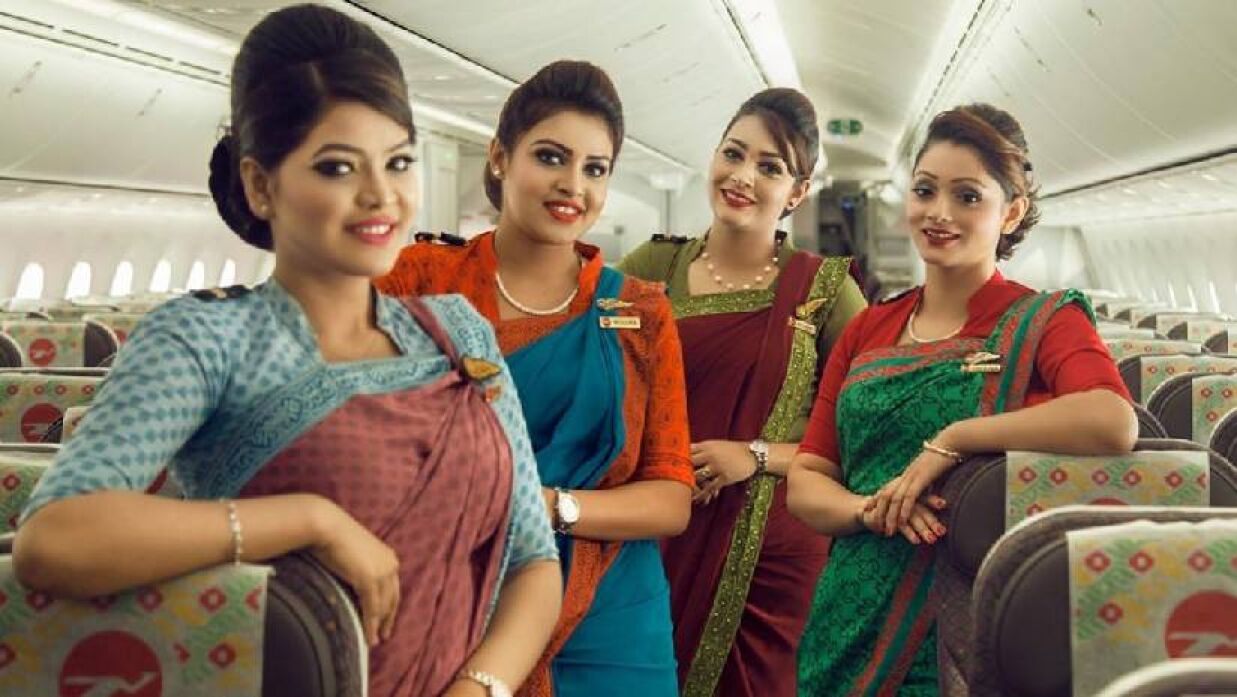 বিমানে ৬ মাসের জন্য ইন্টার্নশিপের সুযোগ