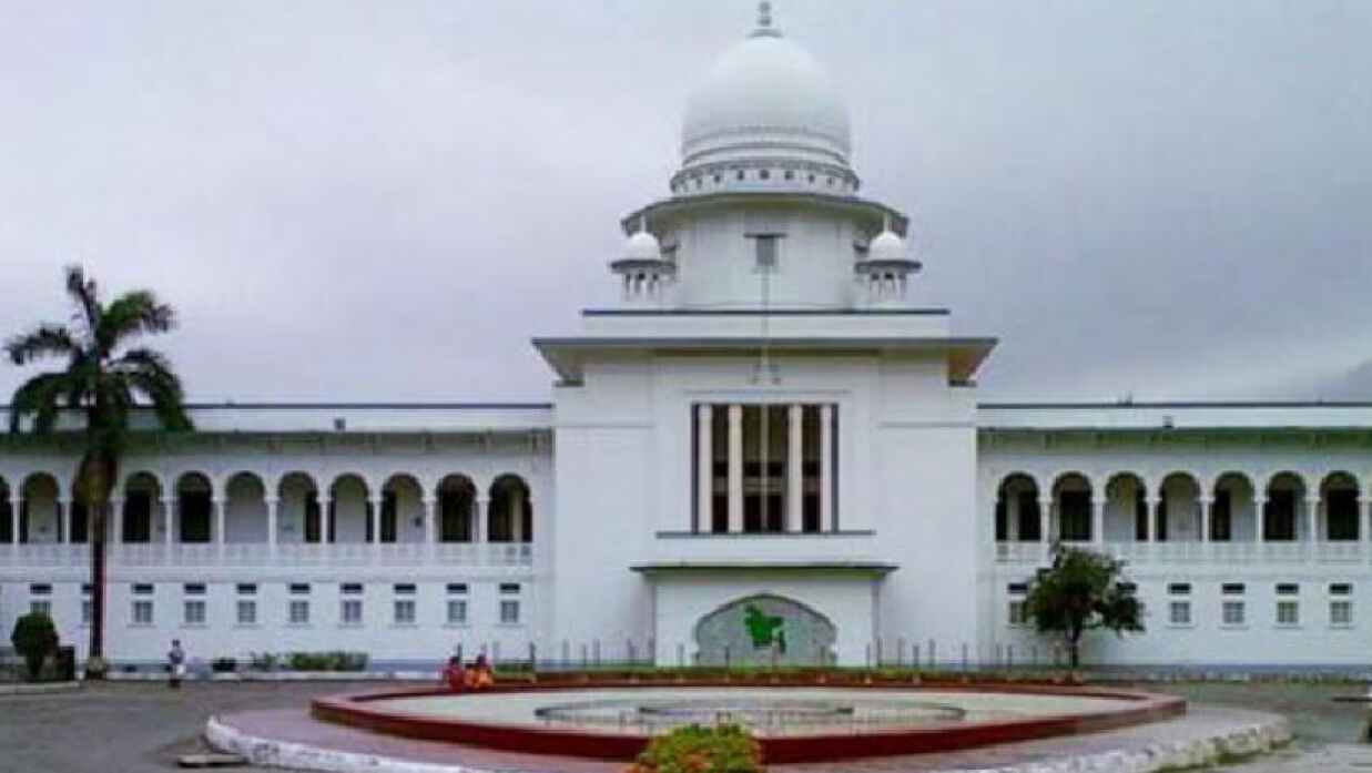 ‘সহকারী সমাজসেবা অফিসার’ পদে নিয়োগ দিতে রিট