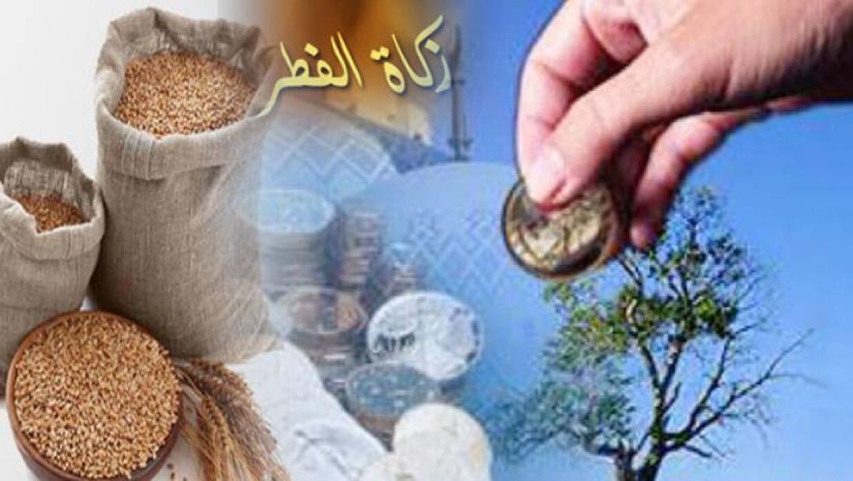 ফিতরা নির্ধারণে সভা কাল
