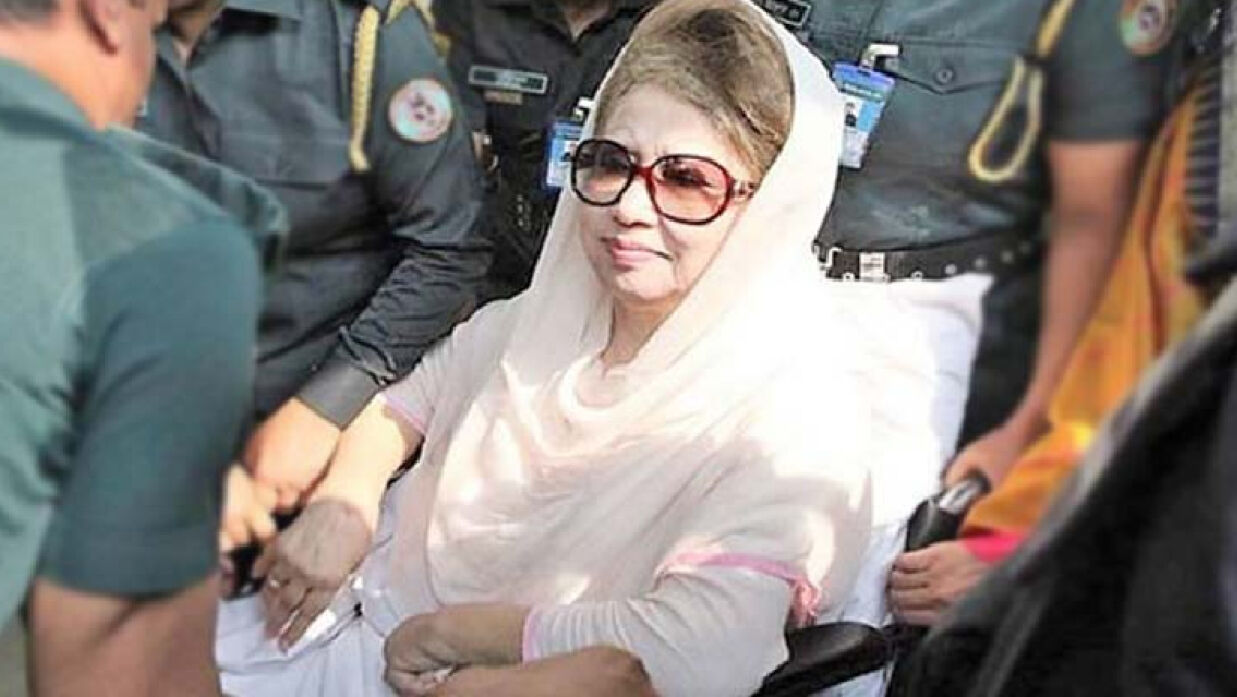 বিএনপি চেয়ারপারসন বেগম খালেদা জিয়া