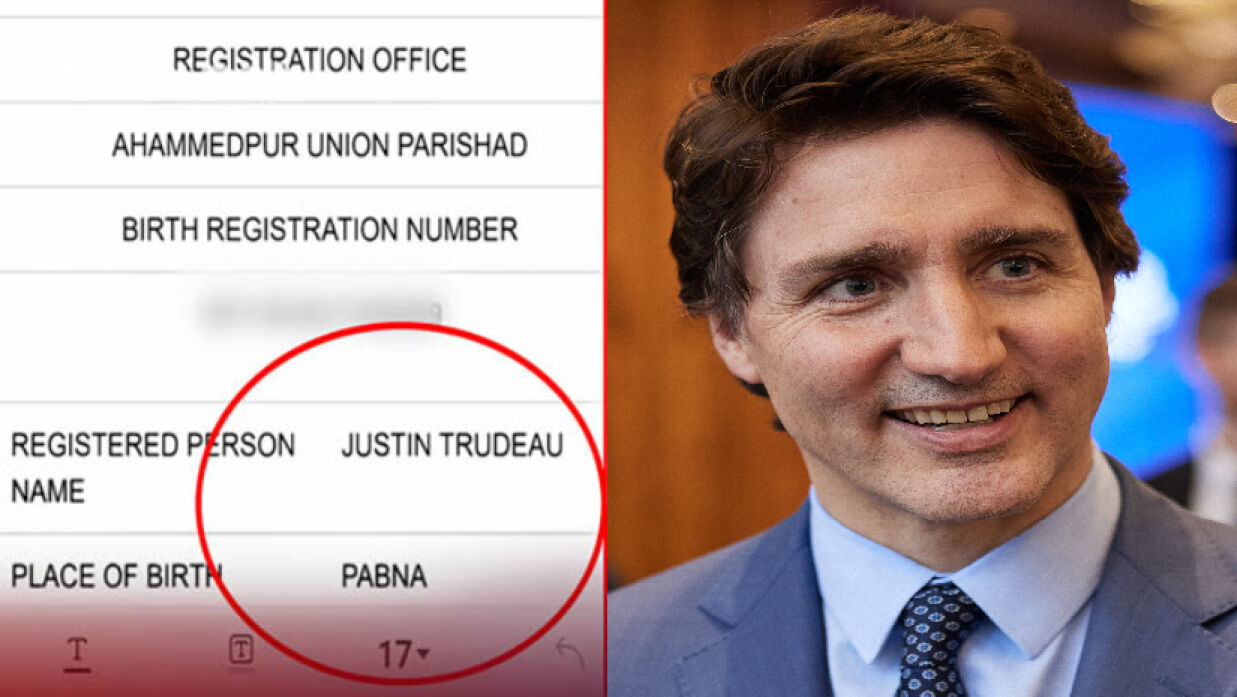 বাংলাদেশের সার্ভারে কানাডার প্রধানমন্ত্রীর জন্মসনদ