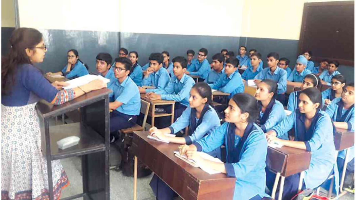শ্রেণিকক্ষে শিক্ষার্থী
