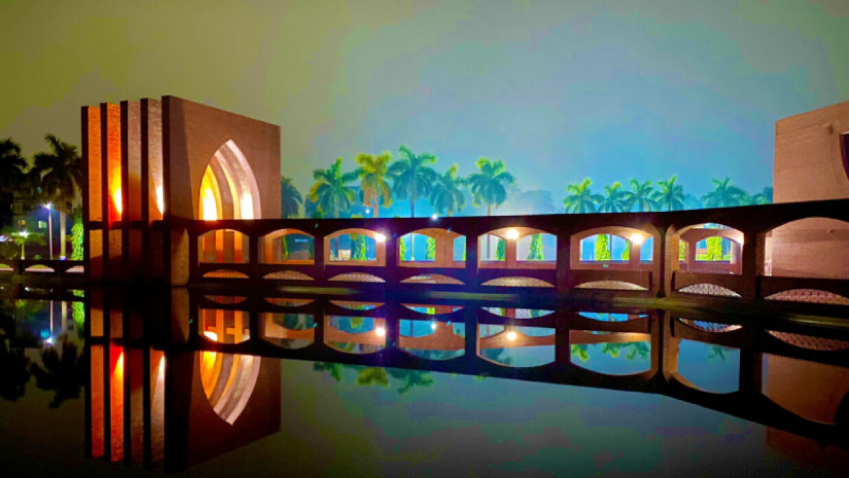 আইইউটির ভর্তি পরীক্ষা কাল, আসনপ্রতি ১১ শিক্ষার্থী