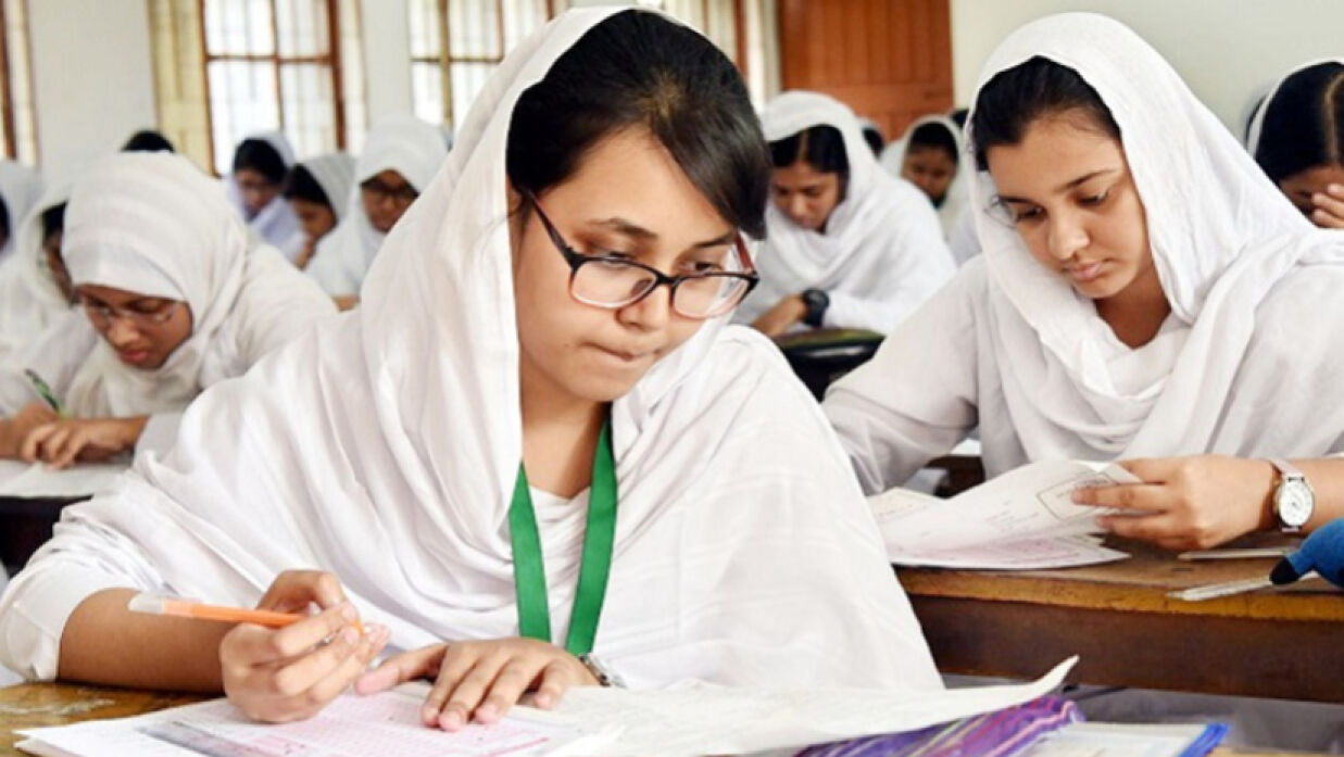 এইচএসসি পরীক্ষার ফরম পূরণ শুরু ১৬ এপ্রিল