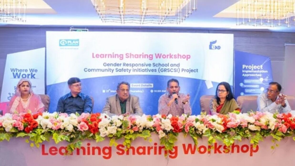 রাজধানীতে জিআরএসসিএসআই প্রকল্পের জাতীয় পর্যায়ের লার্নিং শেয়ারিং বিষয়ক কর্মশালা